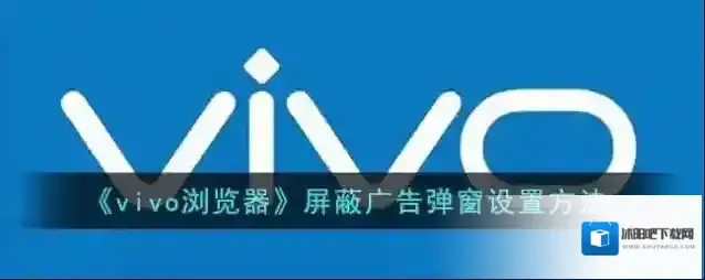 vivo浏览器点击