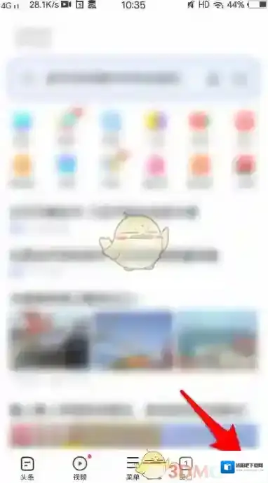vivo浏览器找到
