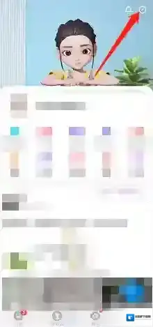 QQ动态