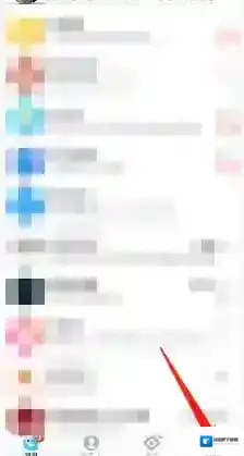 QQ样式