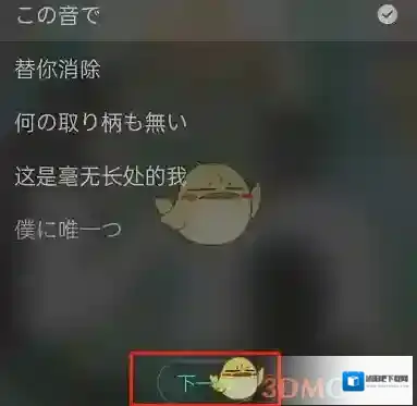 QQ音乐来源于