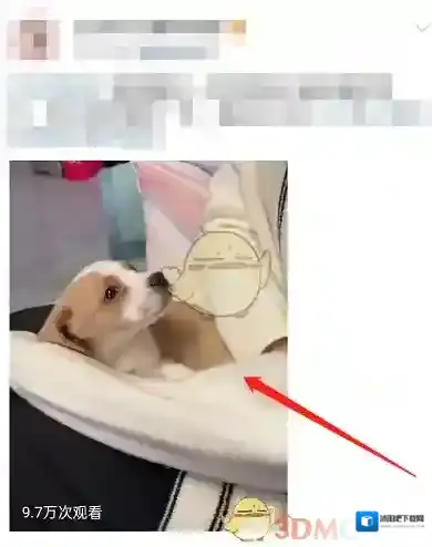 微博三个点