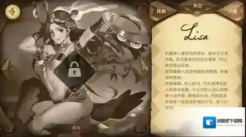 万象物语无限透晶石版强化