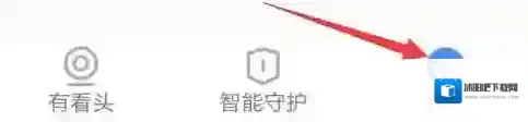 有看头点击