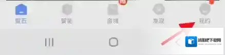 萤石云视频点击