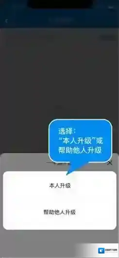 北京一卡通用微信