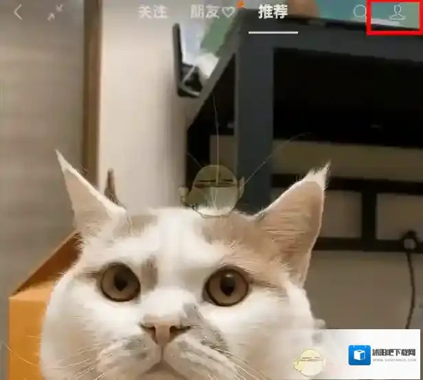 微信视频