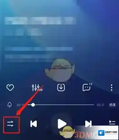 酷狗音乐图标