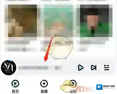 酷狗音乐点击