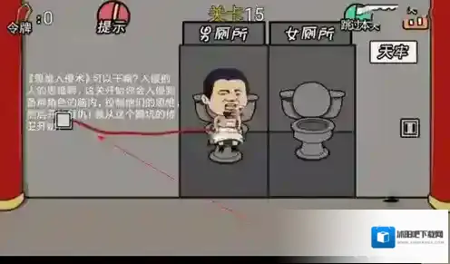 总有贱婢想害本宫贱婢