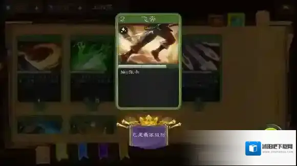 艾鲁大陆可谓