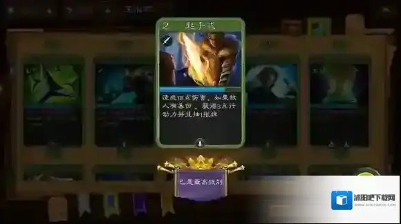 艾鲁大陆精灵