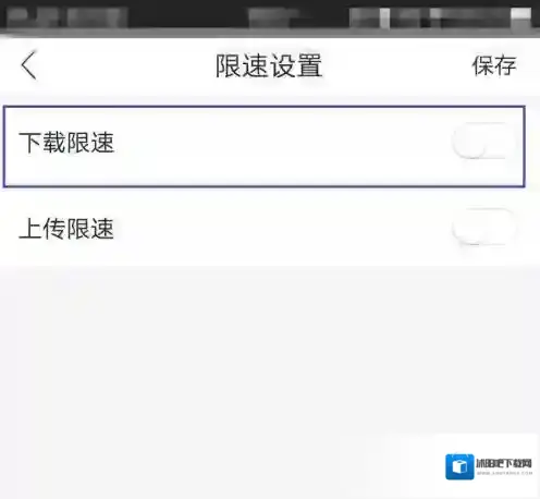 和家亲设备