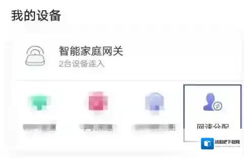 和家亲点击