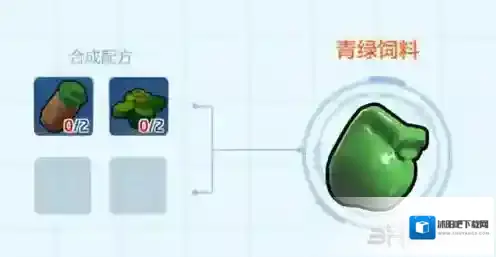 乐高无限青绿饲料怎么做 道具制作方法介绍