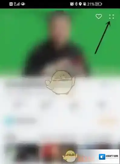 华为视频关闭