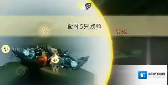 光遇青色