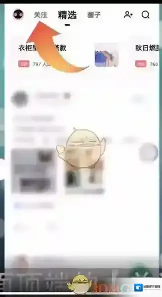 Keep点击