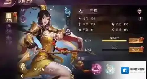 战国梦就可以