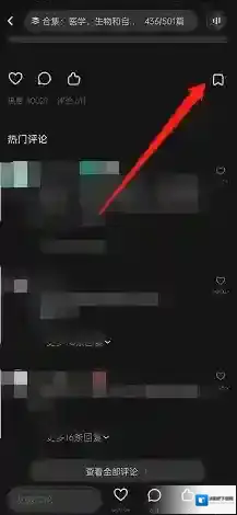 LOFTER文章