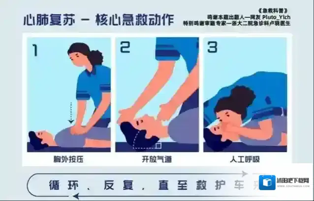 饿了么解法