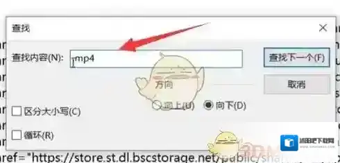 Steam想要下载