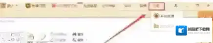101课糖录音设备