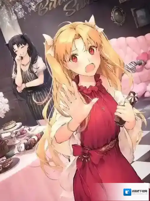 fatego效果