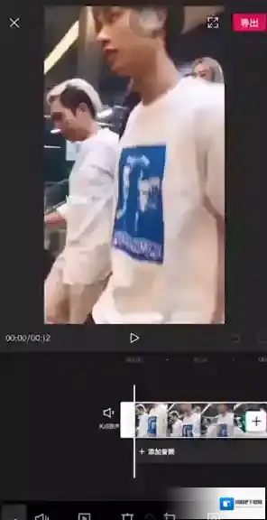 剪映横屏
