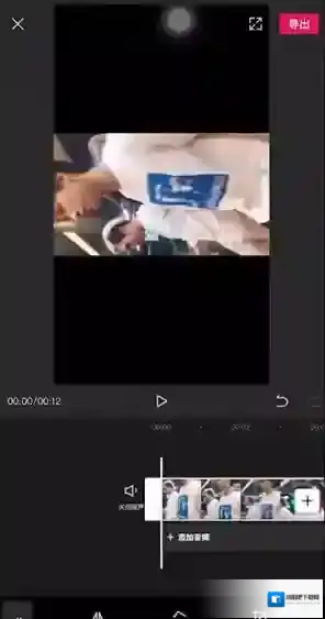 剪映剪辑