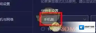 夜神模拟器在这里