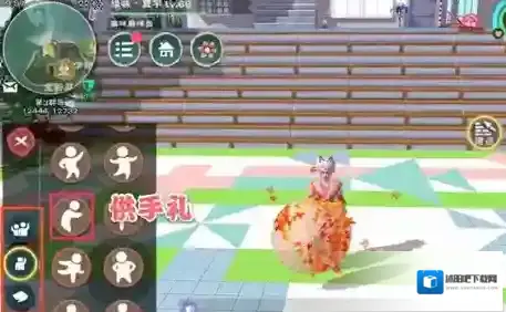 创造与魔法花园
