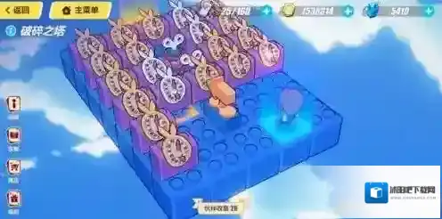 崩坏3之塔