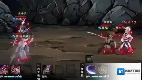 烟雨江湖太乙