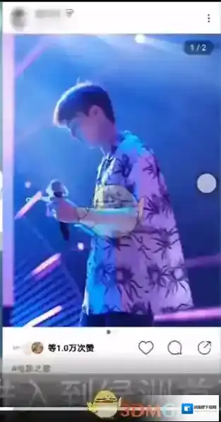新浪绿洲绿洲