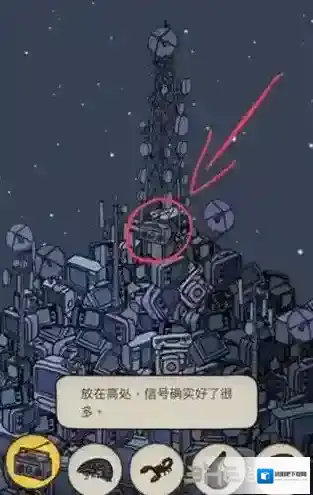 梦境侦探用了