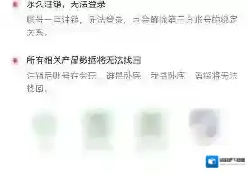 会玩进入设置