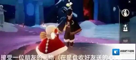 光遇红色