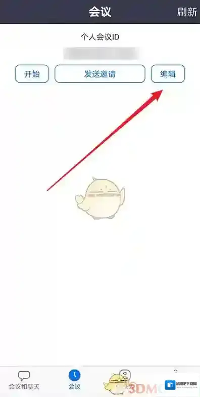 Zoom选项
