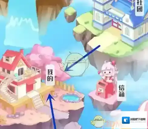 触漫删除