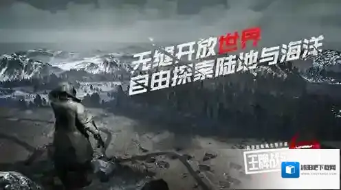 文明重启怎么刷资源 快速刷物资方法分享