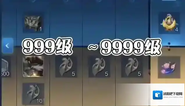 王者荣耀玩家