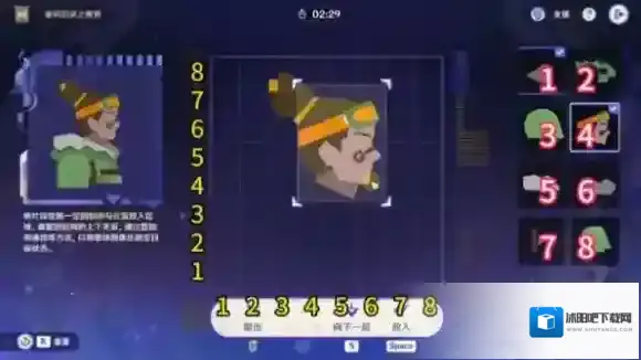 原神规复