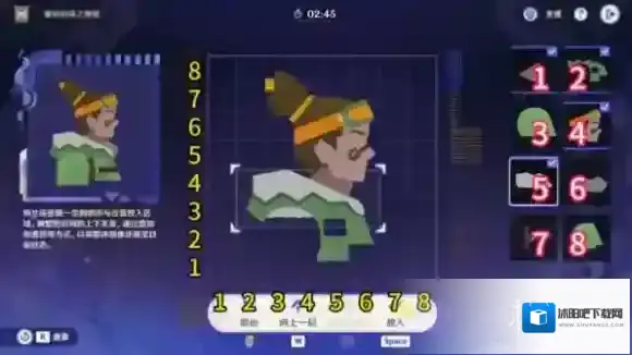 原神放在