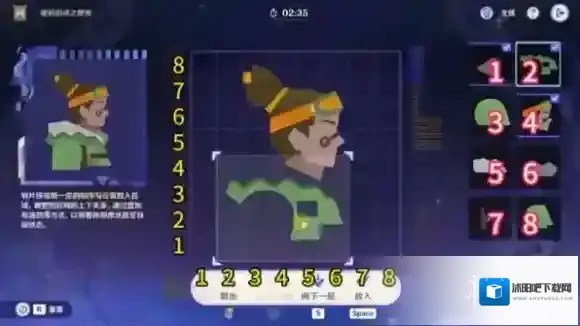 原神坐标