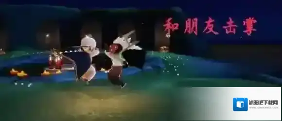 光遇云野