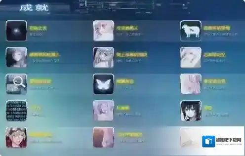 露西她所期望的一切成就达成攻略 露西她所期望的一切成就怎么达成？