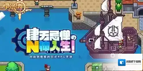 弓箭传说技能