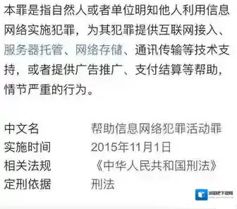 饿了么这个是