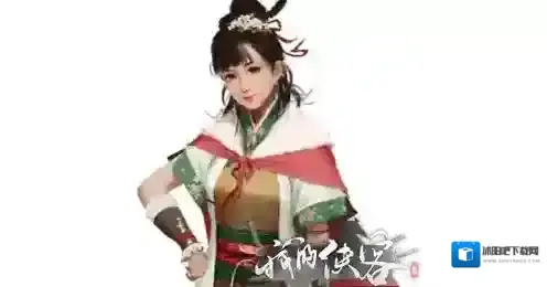 我的侠客属性
